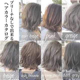 ミディアム カラー パーマ ヘアアレンジ キッズ ネイル マツエク・マツパ パーソナルカラー☆ 永尾拓也のヘアスタイル
