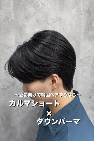 ショート パーマ メンズ 韓国メンズヘア/ 毛流れヘア　須田龍世のヘアスタイル