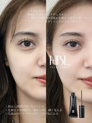 アイブロウ GEMINI 宜野湾市　伊佐の眉毛・アイブロウイメージ