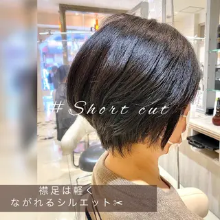 ショート 似合う髪型が 分からない方へのヘアスタイル