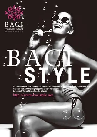 肌管理専門 BACI夙川サロンのエステ・リラクイメージ