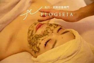 西田 まこのその他イメージ