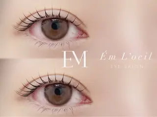 マツエク・マツパ 久米 里美のマツエク・マツパデザイン