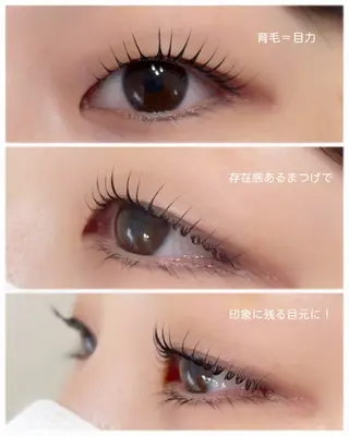 マツエク・マツパ charm 【📍大名】のマツエク・マツパデザイン