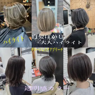 ミディアム カラー ヘアアレンジ キッズ 五反田　美容院☆張 明星☆韓国ヘアのヘアスタイル