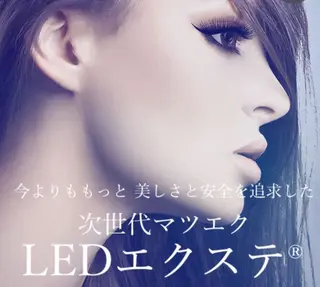 マツエク・マツパ an.u ミツキのその他イメージ