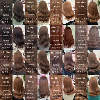 ロング カラー ヘアアレンジ トレンドレイヤー No.1/KOHEIのヘアスタイル