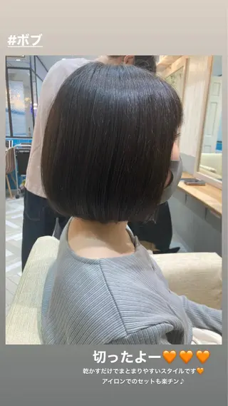 ショート レイヤー/ミディアム /ボブ/新宿のヘアスタイル