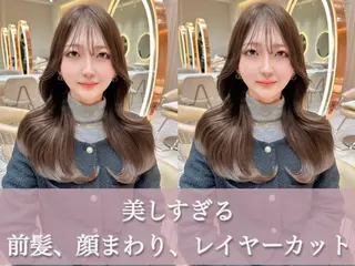 セミロング カラー 縮毛矯正✨🫧 レイヤー川村利幸のヘアスタイル
