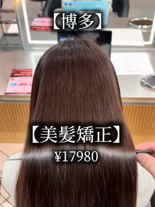 ロング パーマ 【博多髪質改善】 吉村　清志のヘアスタイル