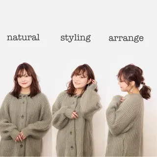 セミロング カラー ヘアアレンジ h a k u 大倉 卓人のヘアスタイル