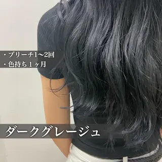 ロング カラー ベージュカラー💖 やすひろのヘアスタイル