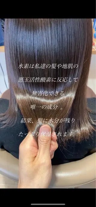 ロング カラー AmphiTokyo 池邉智成のヘアスタイル
