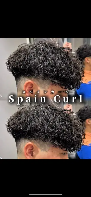 パーマ メンズ 大阪メンズパーマ/ 中崎町/森 大和のヘアスタイル