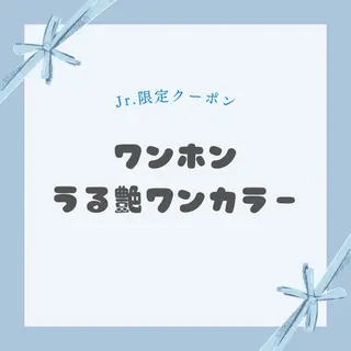 ネイル salon Lisiaのネイルデザイン