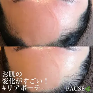 浜野 恵美のエステ・リラクイメージ