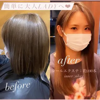 Erina レイヤー/似合わせ♡のヘアスタイル