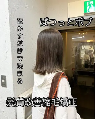 ミディアム ナカオ ヤストシのヘアスタイル