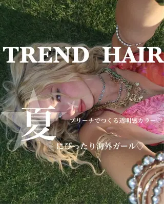 ロング 艶髪ハイトーンカラー 渋谷🎀ririkaのヘアスタイル
