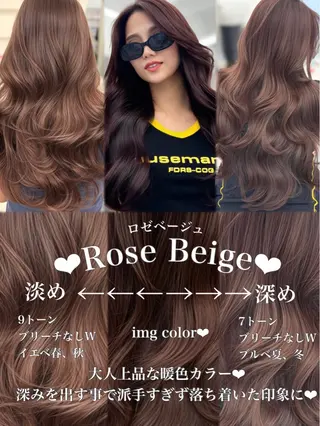 ロング カラー 顔まわりの神様✨ 透明感カラー藤嶋秀幸のヘアスタイル