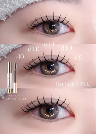 マツエク・マツパ nixie ゆいのマツエク・マツパデザイン