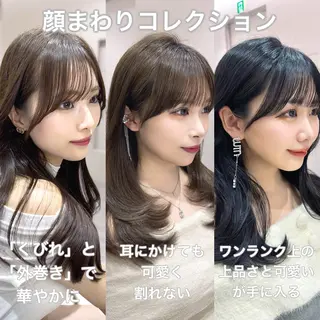 ミディアム カラー 韓国ヘア/レイヤー/ 顔まわり/りょーとのヘアスタイル