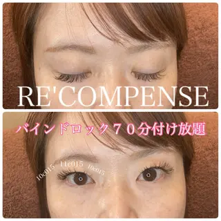 マツエク・マツパ れこん ぱんすのネイルデザイン
