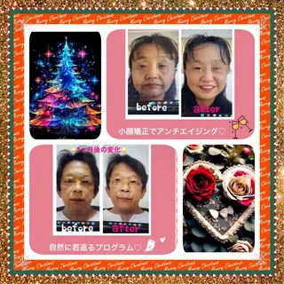 美容整体サロンMikie所属・小沼 美希恵のその他イメージ