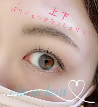 マツエク・マツパ chouchou所属・山下 千歳のマツエク・マツパデザイン