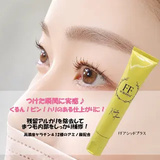 マツエク・マツパ 【泉中央】CLASS 中村のマツエク・マツパデザイン