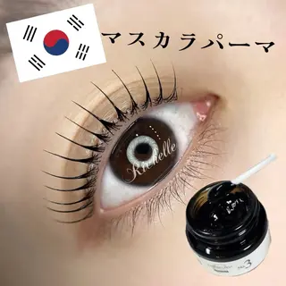 マツエク・マツパ 🦋Richelle beauty🦋のマツエク・マツパデザイン