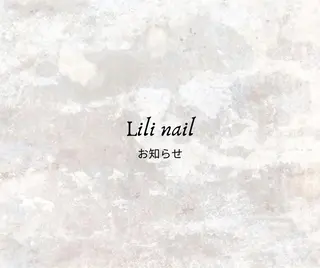 Lilibeauty salonのネイルデザイン