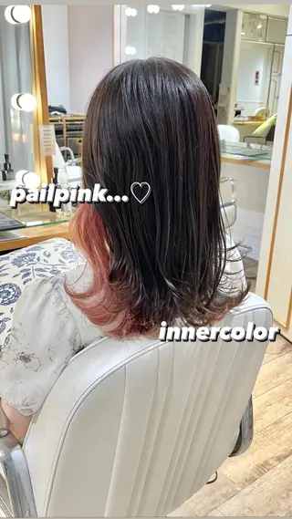 セミロング カラー ヘアアレンジ ハイトーンピンク🍑 ブリーチ🍑RINAのヘアスタイル
