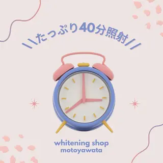 メンズ ホワイトニング ショップ本八幡店のエステ・リラクイメージ