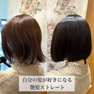 ショート カラー パーマ 美髪ヘッドスパ🫧 西山紗奈江💆‍♀️のヘアスタイル