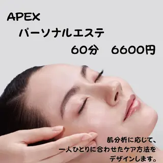 POLAみずほ台柳田 介護美容のネイルデザイン