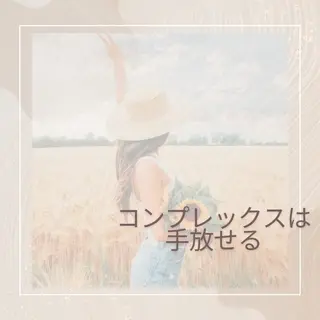 Maylilly 東村山のエステ・リラクイメージ