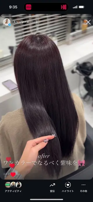 カラー 🎀ツヤ髪✖︎ 暖色🎀RYUKAのヘアスタイル