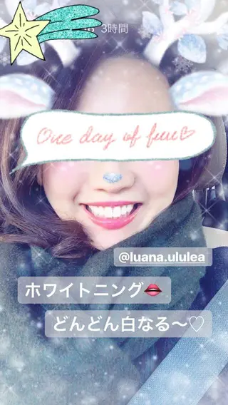 ululea 友香のエステ・リラクイメージ