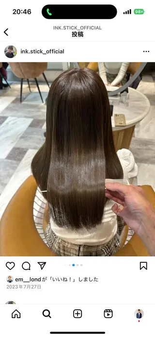 ロング 浅井 寛十朗のヘアスタイル