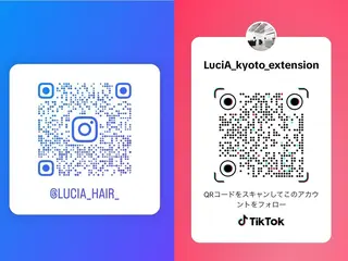 カラー ロング ヘアアレンジ LuciAエクステ カラー3000セラのヘアスタイル