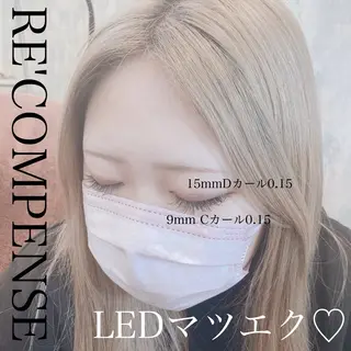 マツエク・マツパ れこん ぱんすのネイルデザイン