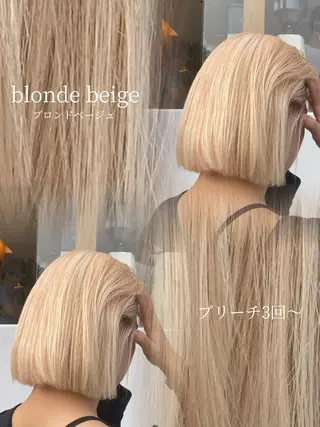 ミディアム カラー 🪞ボブ/暖色カ ラー🧸mai🎀のヘアスタイル