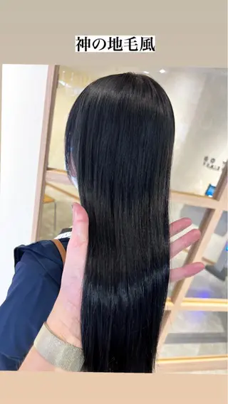ロング 艶カラー/髪質改善/ 西　大喜(ひろき)のヘアスタイル