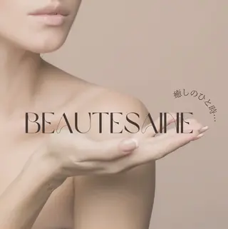 フェイシャル/毛穴 /シミ/たるみ東灘区のエステ・リラクイメージ