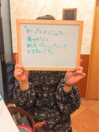 precious 代表のその他イメージ