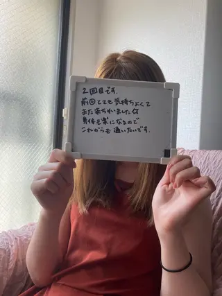 🩷Gracias 【生理痛ケア】サロンのエステ・リラクイメージ