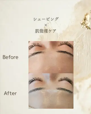 シェービングサロン アンダブル/鴨井のその他イメージ