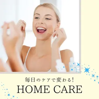 メンズ ホワイトニング ショップ千葉店のその他イメージ