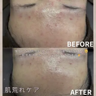 大橋 唯のエステ・リラクイメージ